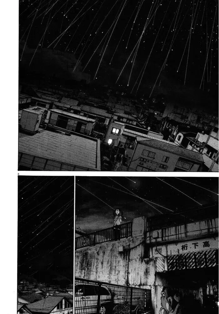 Goodnight Punpun Chapter 143 image 07_optimized